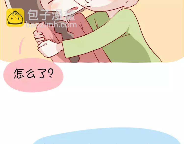 第23话  老婆不见了-第23话