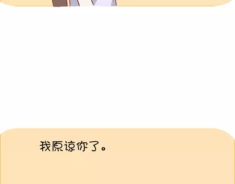 第25话 人生哲学-第25话