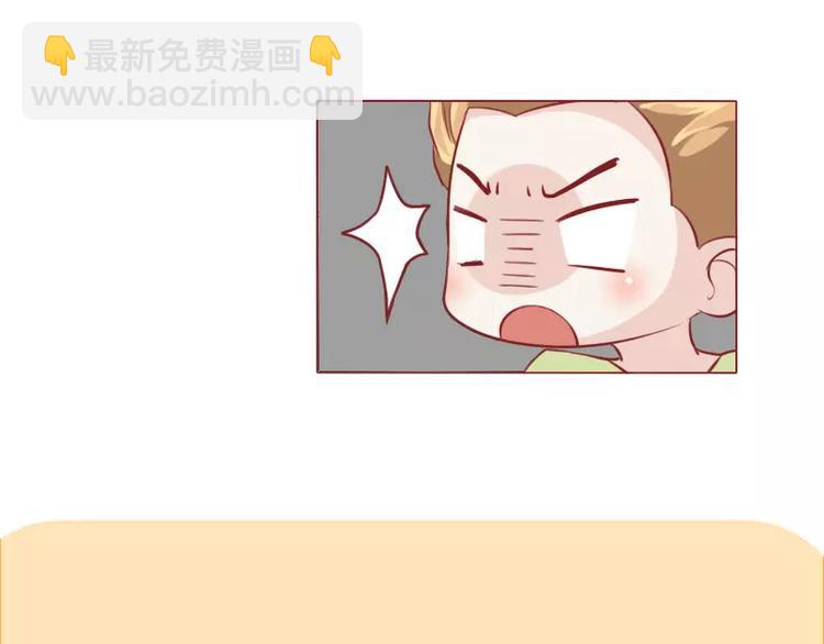 第25话 人生哲学-第25话