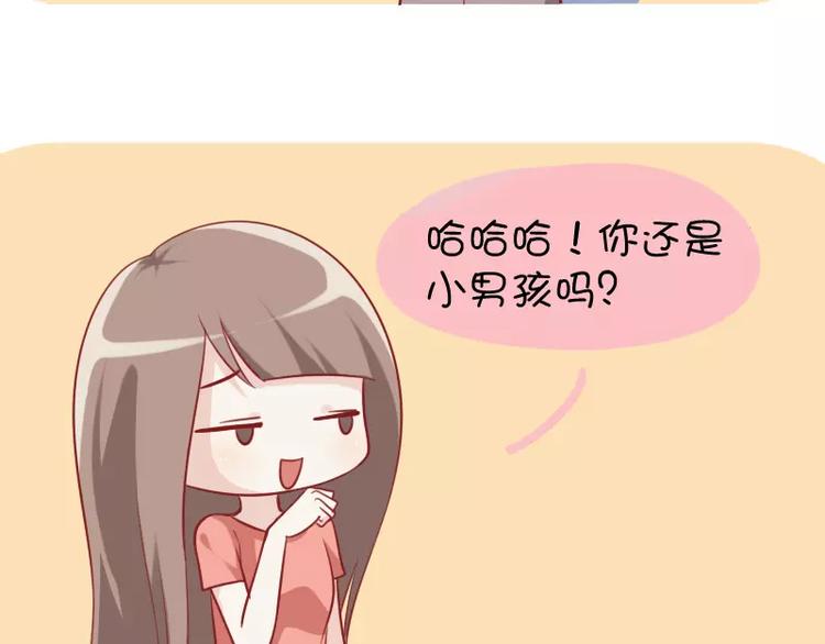 第27话  快递-第27话