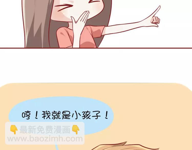 第27话  快递-第27话