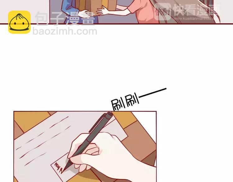 第27话  快递-第27话