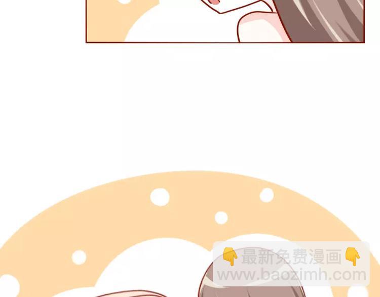 第31话  看错的潜力股-第31话