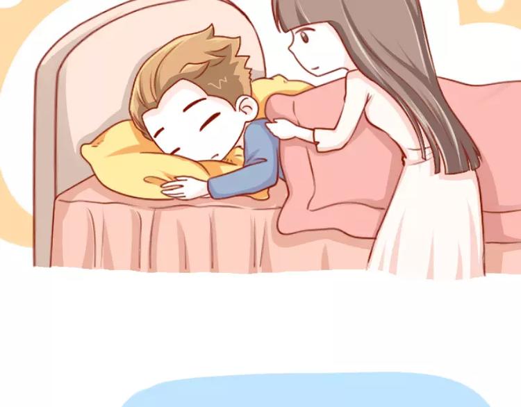 第31话  看错的潜力股-第31话