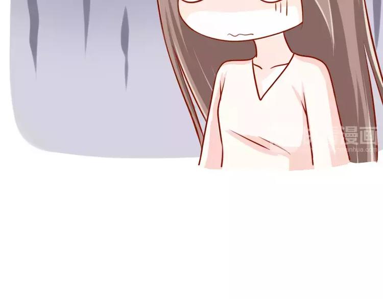 第31话  看错的潜力股-第31话