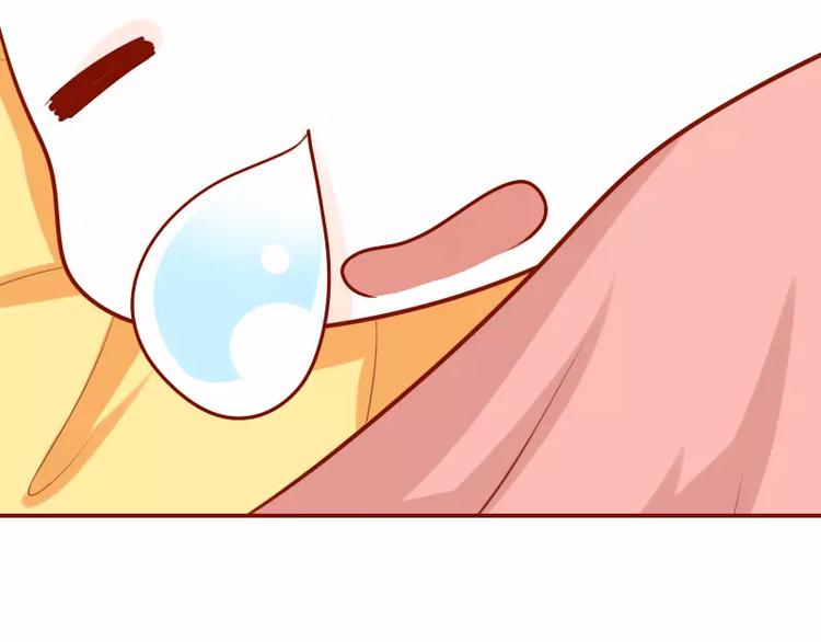 第31话  看错的潜力股-第31话