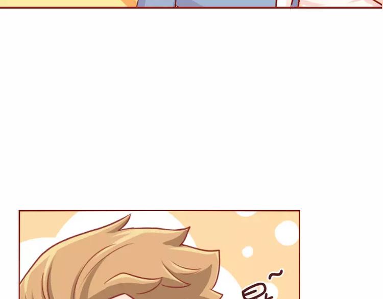 第31话  看错的潜力股-第31话