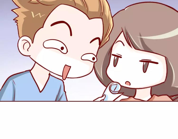 第33话 浪子和他的情人-第33话