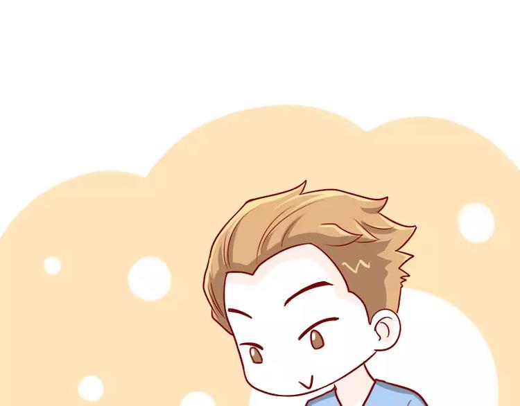 第33话 浪子和他的情人-第33话