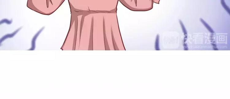 第35话 自作孽-第35话