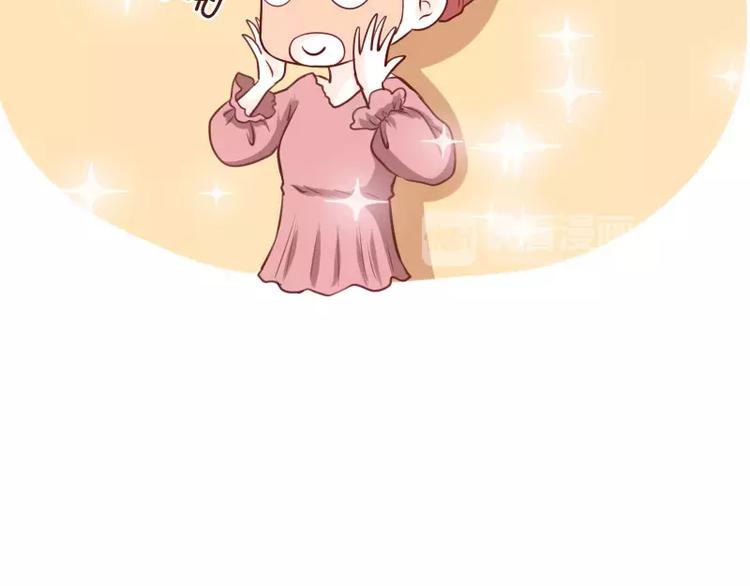 第35话 自作孽-第35话