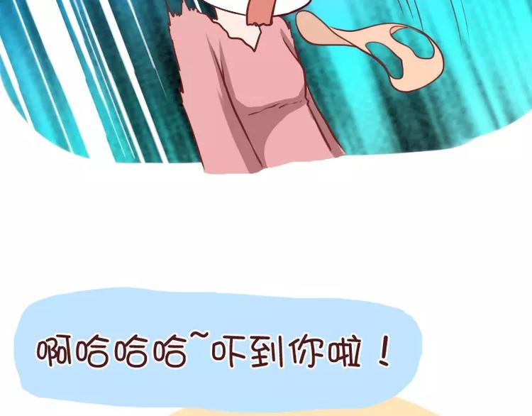 第35话 自作孽-第35话