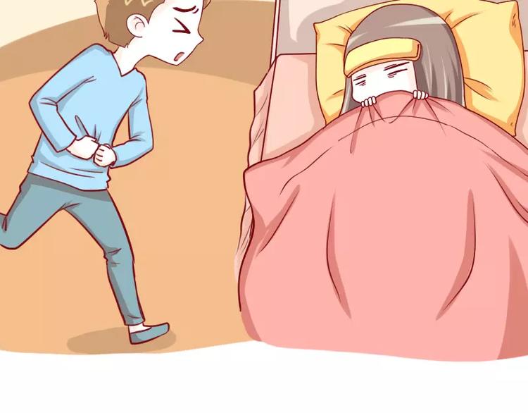 第37话 老婆用时方恨少-第37话