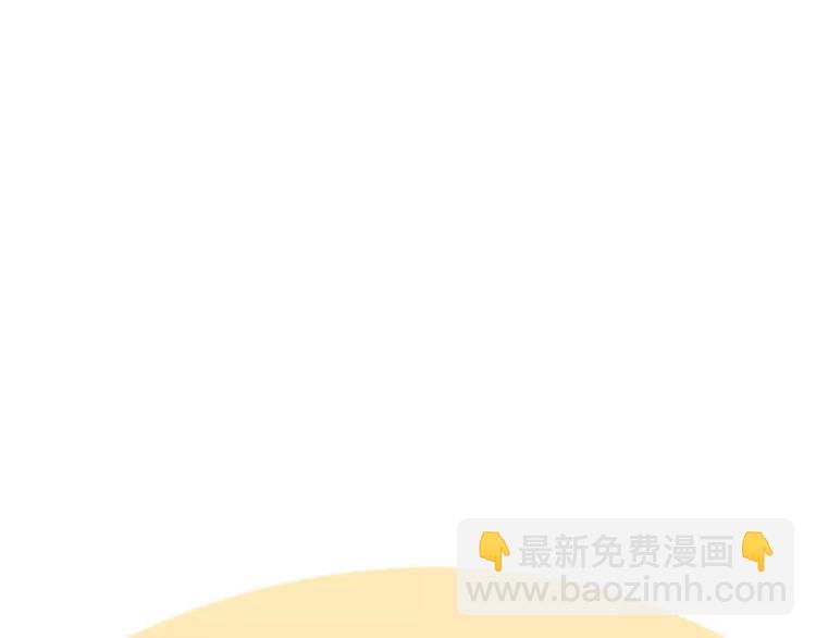 第37话 老婆用时方恨少-第37话