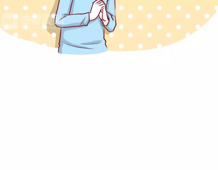 第37话 老婆用时方恨少-第37话