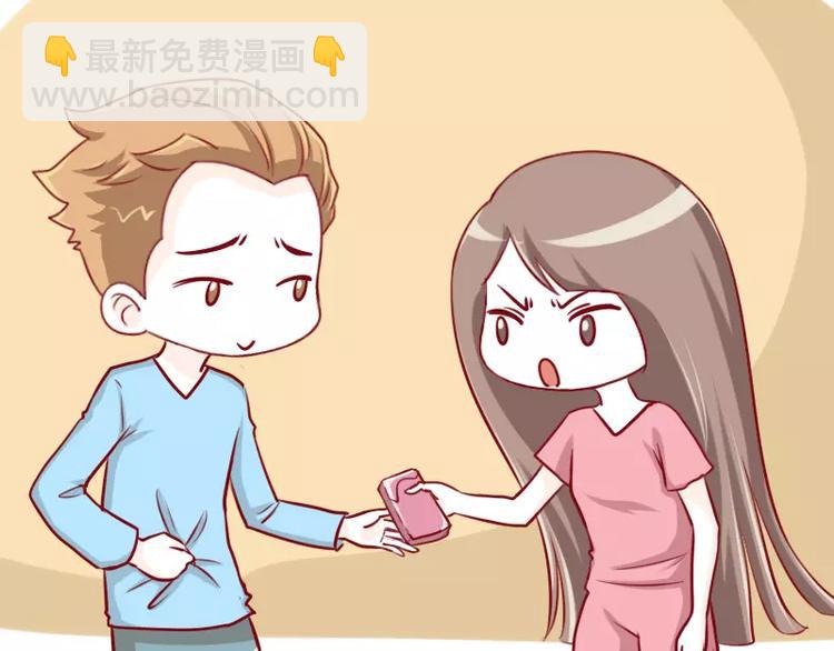 第37话 老婆用时方恨少-第37话