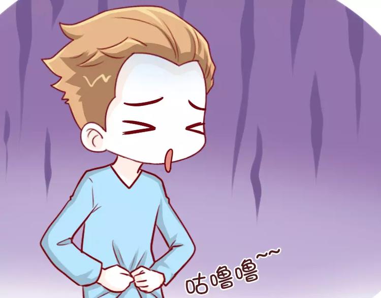 第37话 老婆用时方恨少-第37话