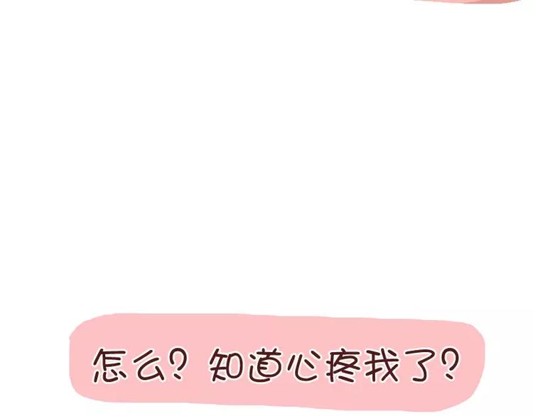 第39话 相爱相杀-第39话