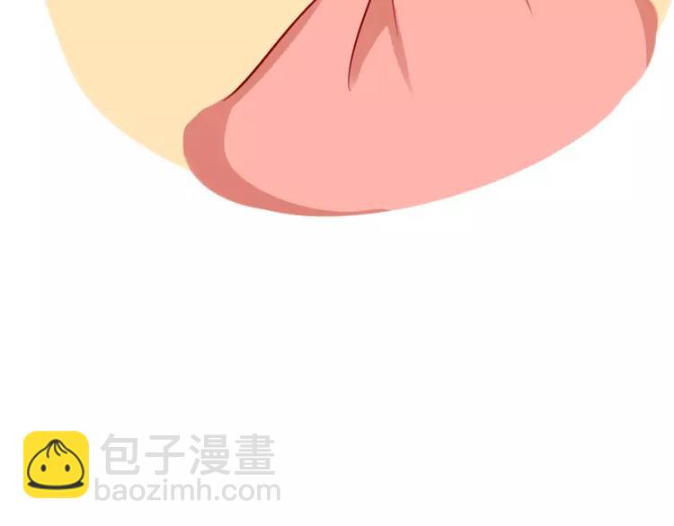 第41话  猜字游戏-第41话