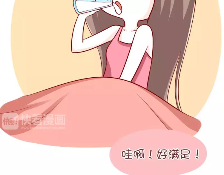 第41话  猜字游戏3