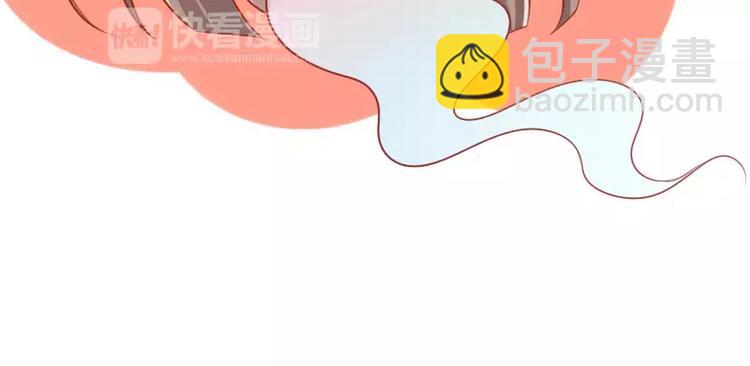 第43话  半夜惊魂-第43话