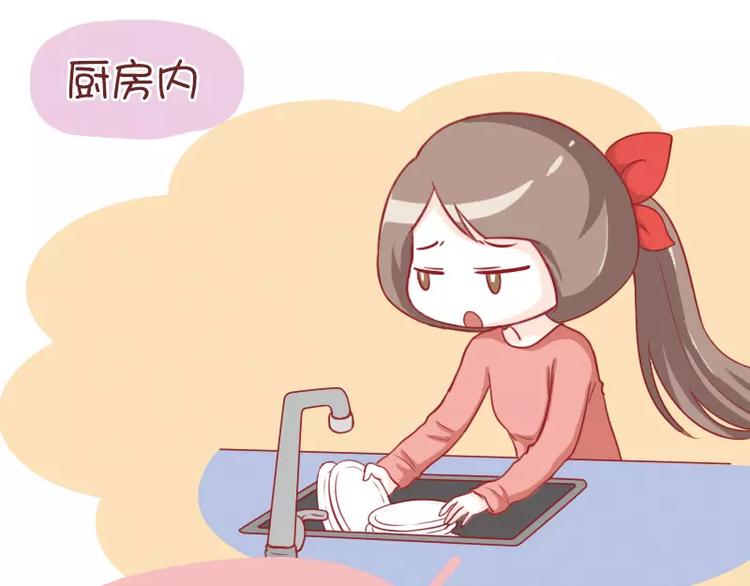 第45话 气死我了-第45话