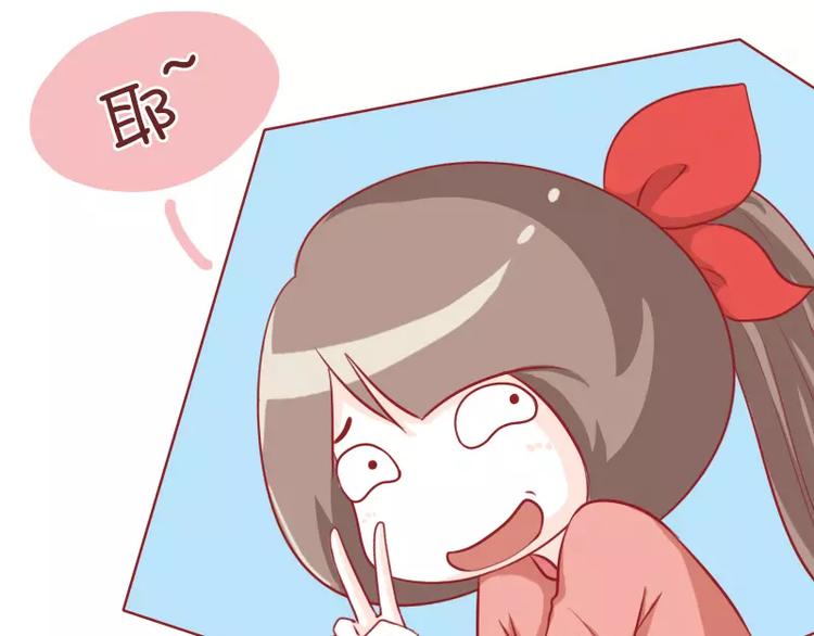 第45话 气死我了-第45话