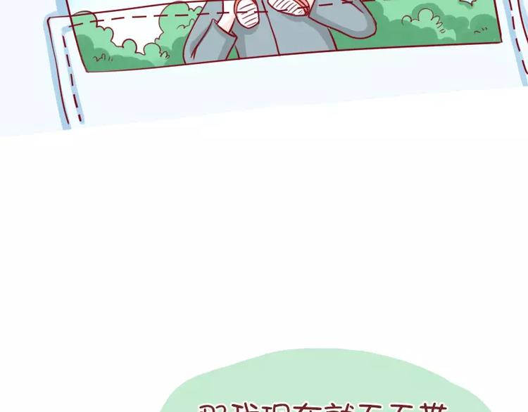 第47话  潜台词-第47话