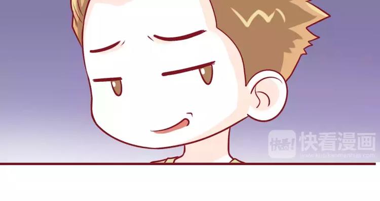 第47话  潜台词-第47话