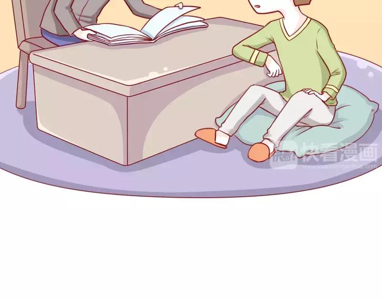 第47话  潜台词-第47话