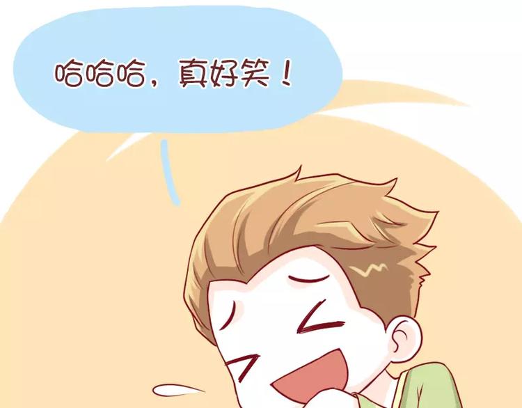 第47话  潜台词-第47话