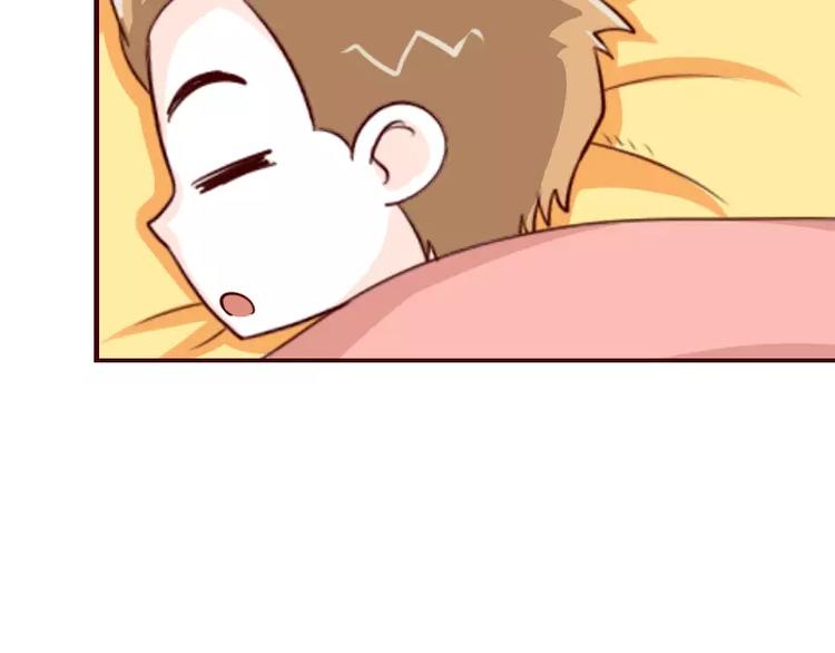 第55话  夸老公要趁早-第55话