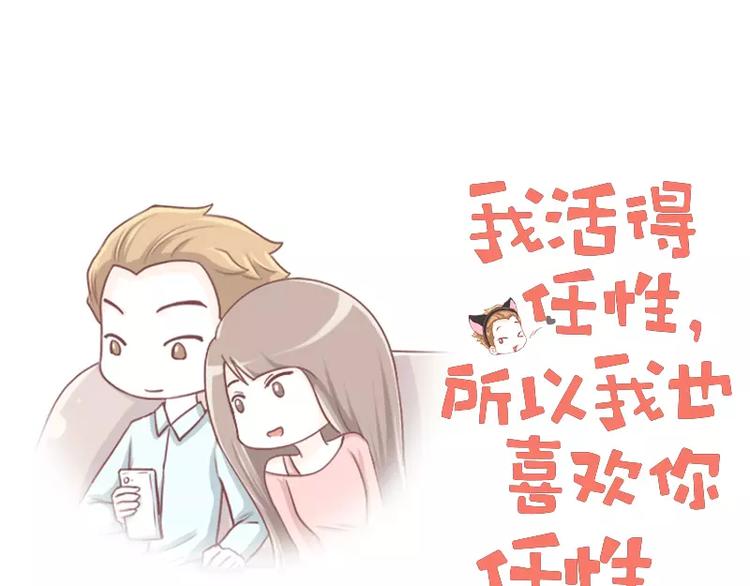 第59话  潜台词-第59话