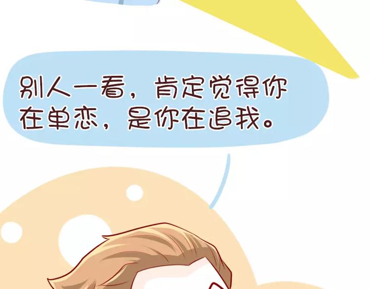 第59话  潜台词-第59话