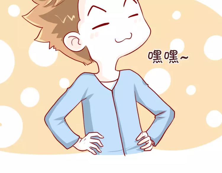 第59话  潜台词-第59话