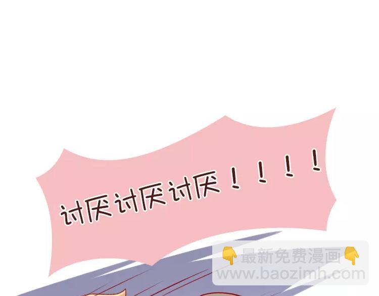 第59话  潜台词-第59话