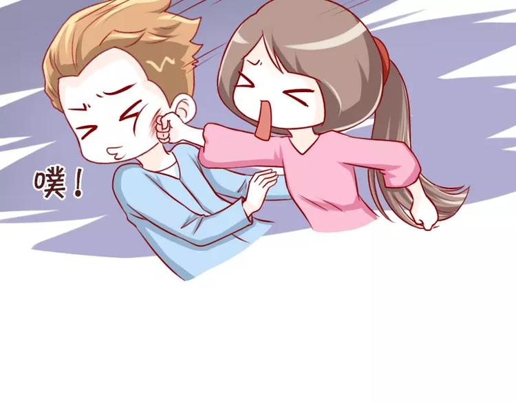 第59话  潜台词-第59话