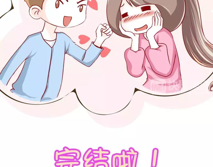 第59话  潜台词-第59话