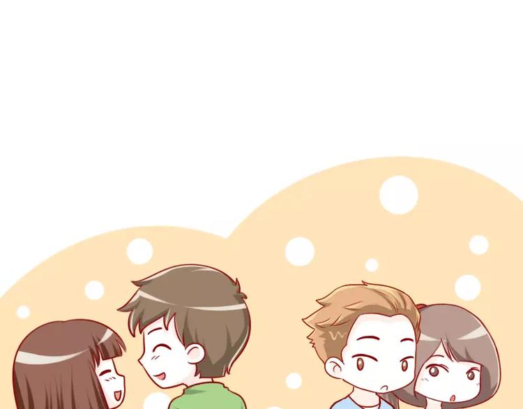 第59话  潜台词-第59话