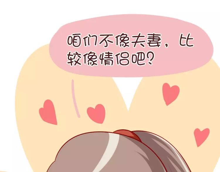 第59话  潜台词-第59话