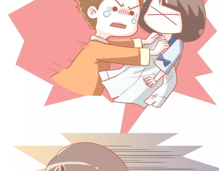 第7话  傲娇的洁癖-第7话