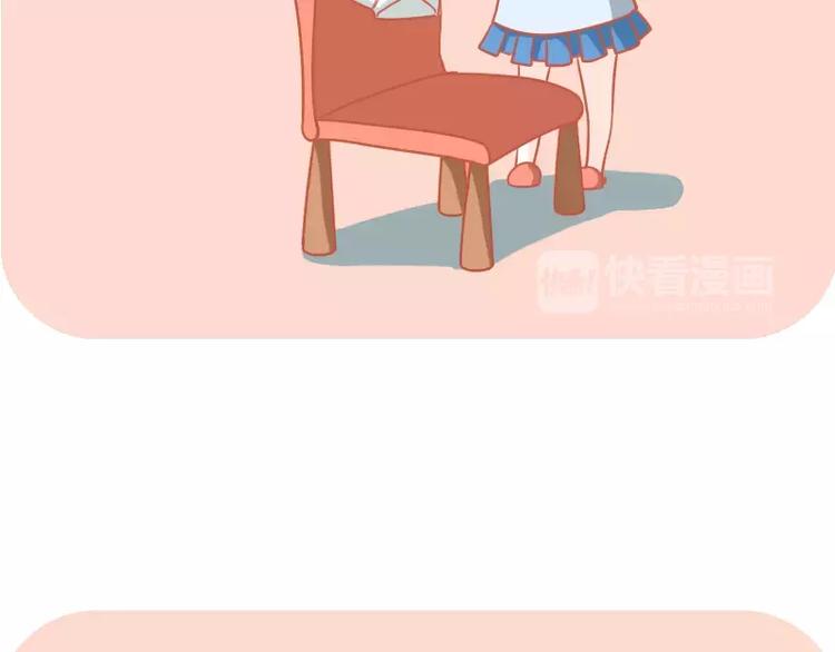 第7话  傲娇的洁癖-第7话