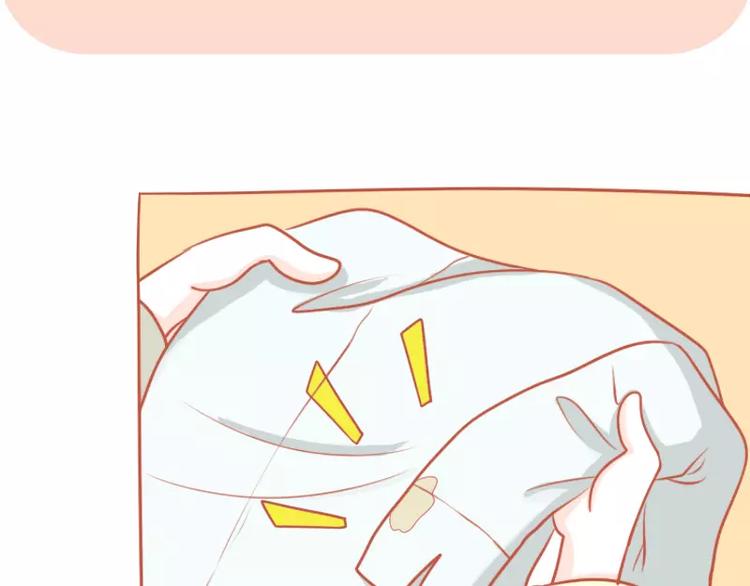 第7话  傲娇的洁癖-第7话