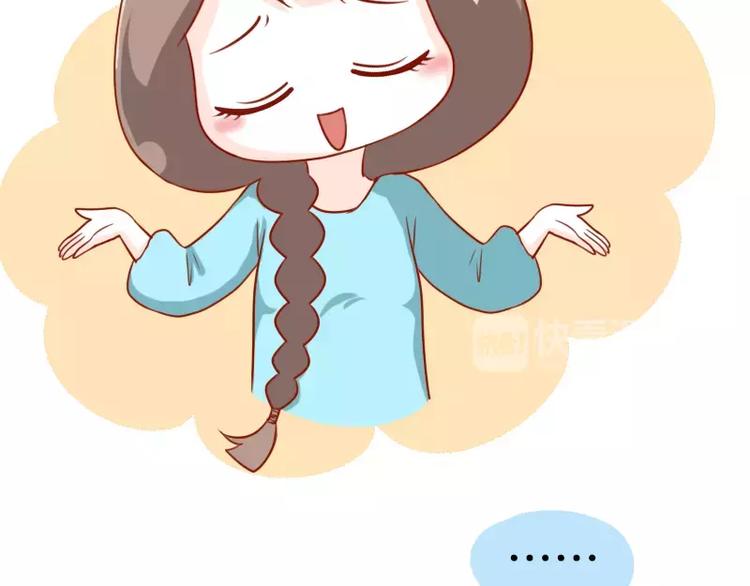 第9话  来啊，互相伤害啊-第9话