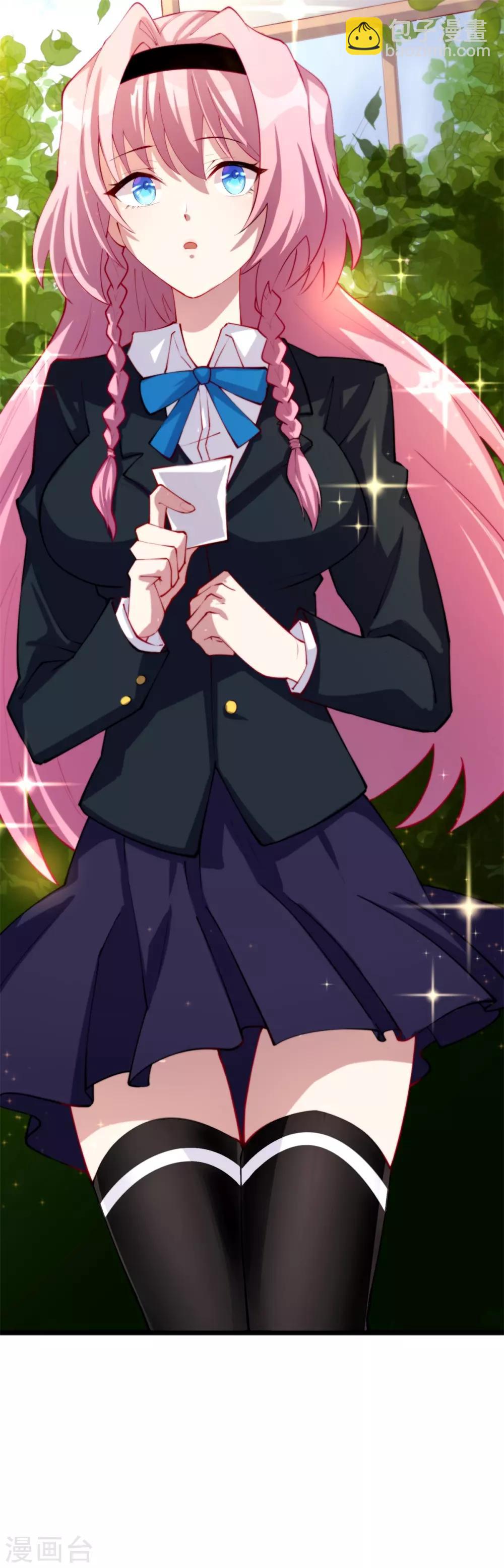 第12话 当学渣爱上学习-第13话