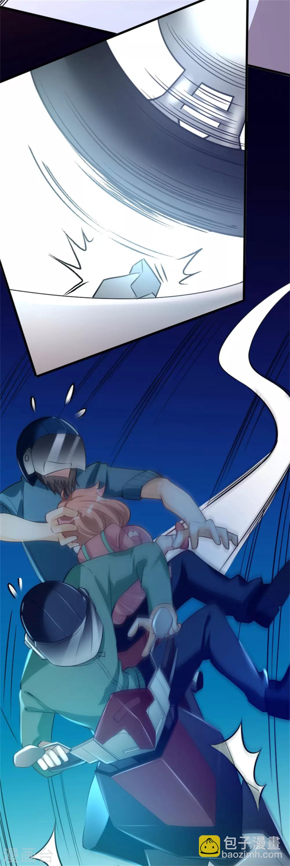 第18话 学渣的驾驶精通-第19话