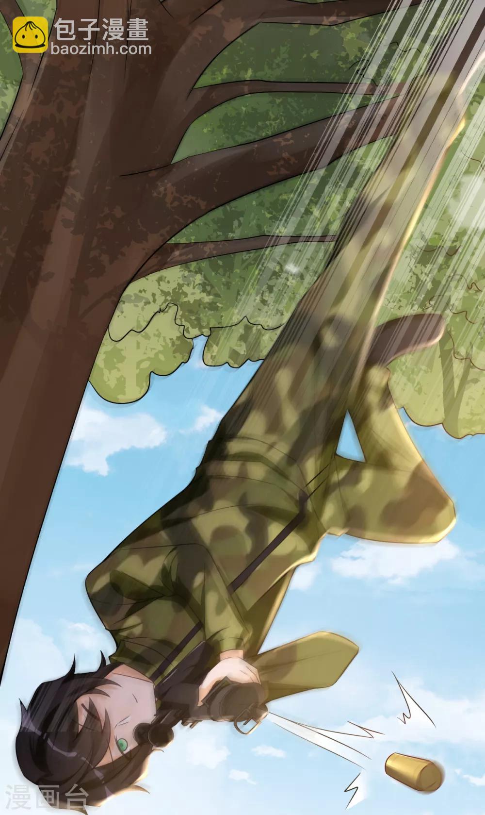 第38话 学渣的反击-第39话