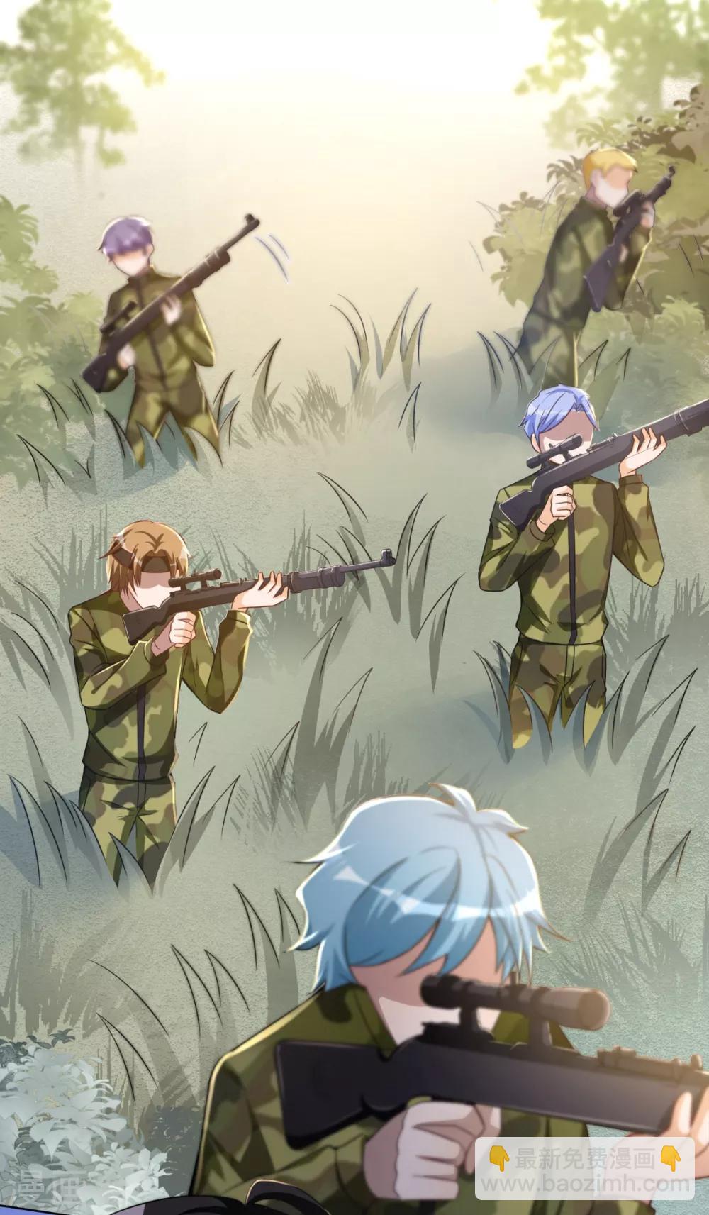 第38话 学渣的反击-第39话