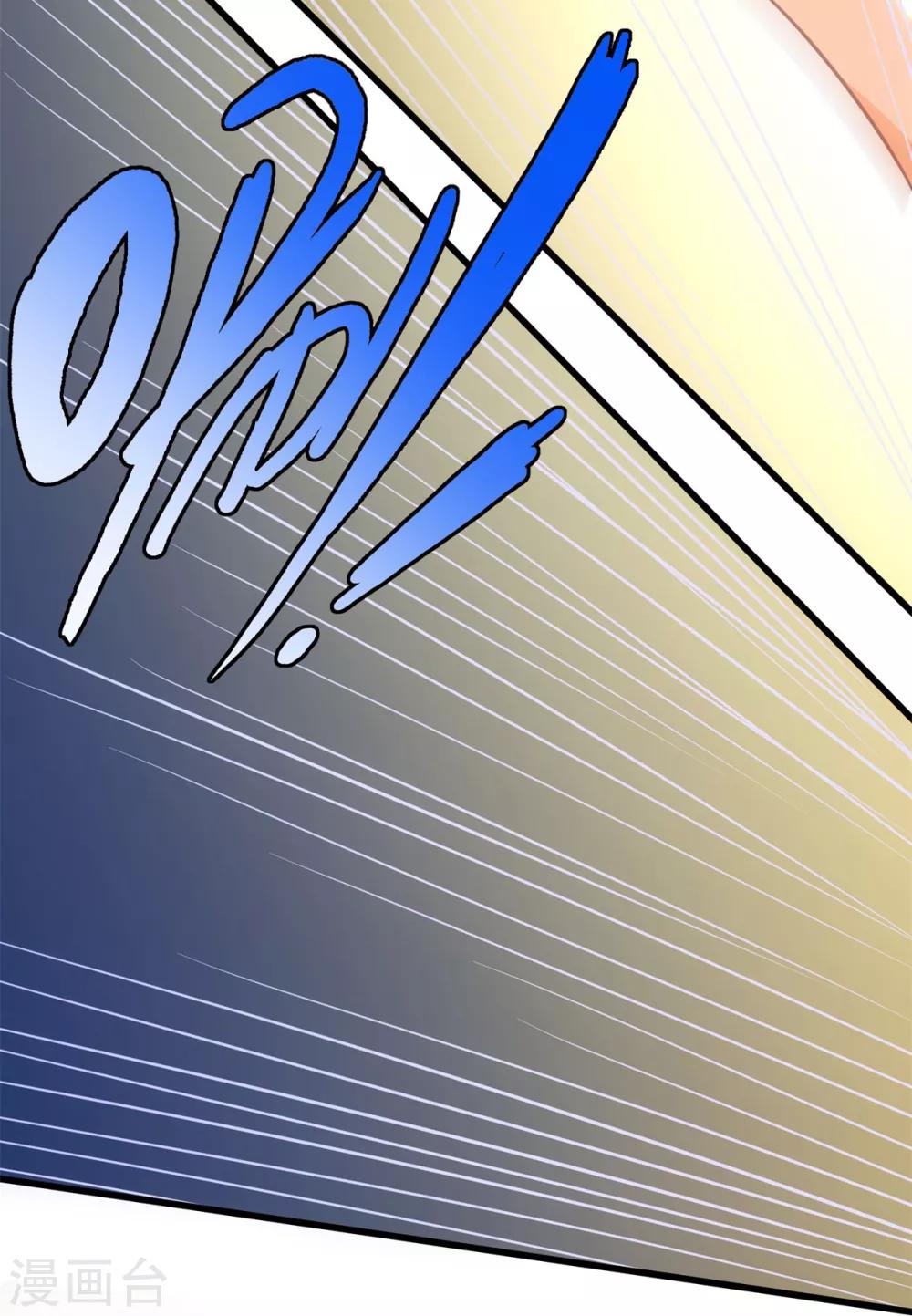 第4话 灌篮高手-第5话