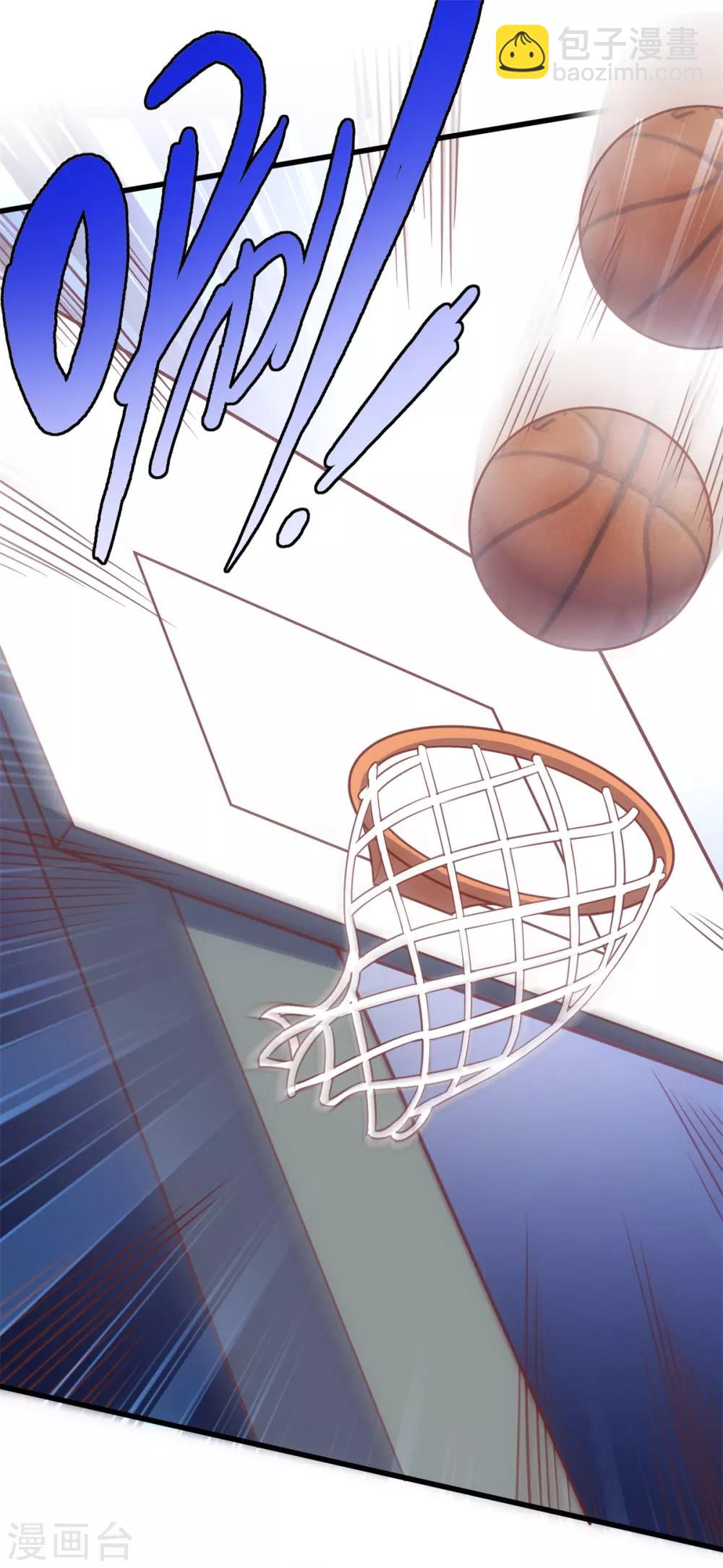 第4话 灌篮高手-第5话